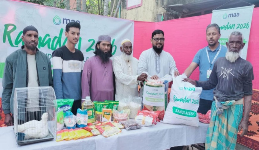 রমজানের সওদা নিয়ে দেড়শ পরিবারে  ইমপ্যাক্ট ইনিশিয়েটিভ