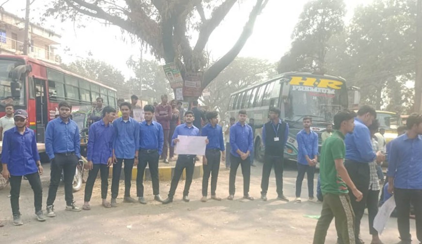 যশোরে ডিপ্লোমা ইঞ্জিনিয়ারিং শিক্ষার্থীদের বিক্ষোভ