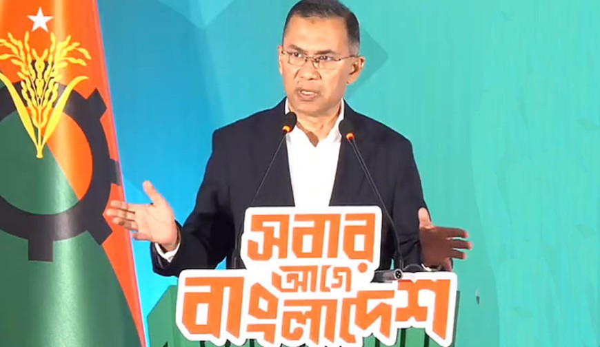 ইশতাহারে ‘ফ্যামিলি কার্ড’ চালুসহ ৯ প্রধান প্রতিশ্রুতি ও ৫১ দফা বাস্তবায়নের অঙ্গীকার বিএনপির