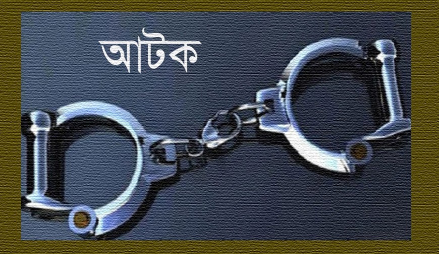 যশোরে ৫ পিস ইয়াবাসহ দুই যুবক আটক