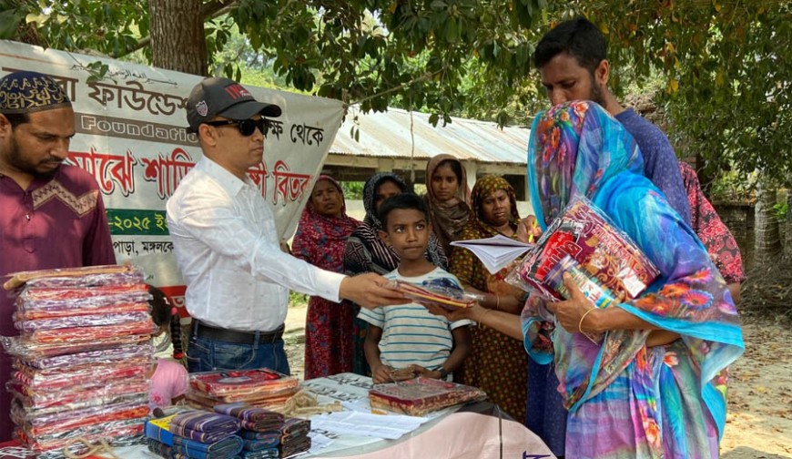 মঙ্গলকোট গ্রামে গুলশান আরা ফাউন্ডেশনের উদ্যোগে যাকাত সামগ্রী বিতরণ