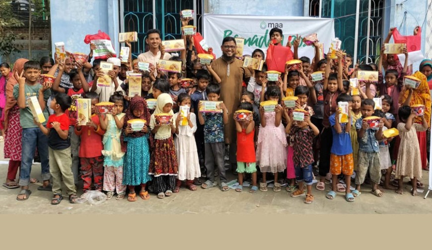 মোবারককাঠির শিশুদের কাছে যেন আজ ঈদ