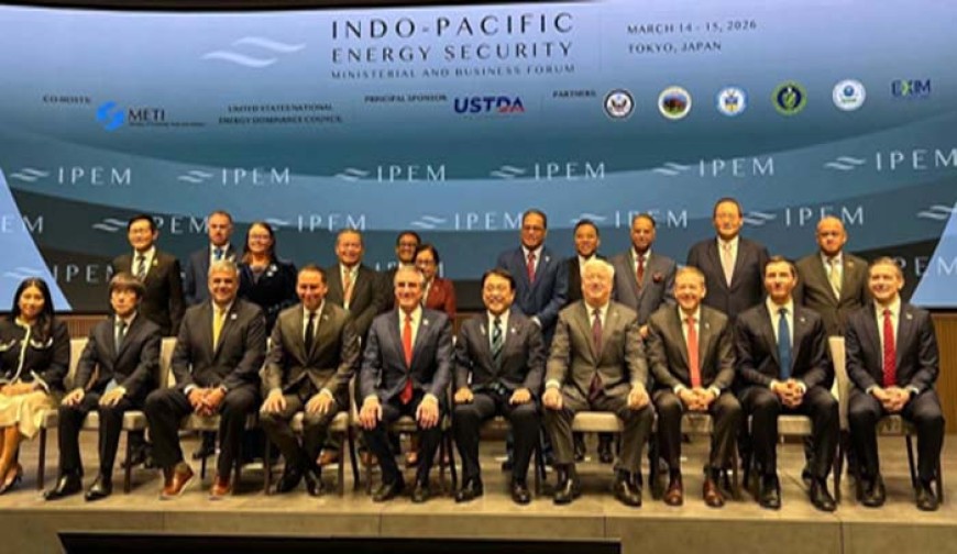 টোকিওতে ইন্দো-প্যাসিফিক এনার্জি ফোরামের বৈঠক শুরু