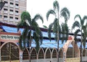 প্রেস বিজ্ঞপ্তি