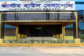 রাজস্ব ফাঁকি রোধে জিরো টলারেন্স নীতি অনুসরণ করছি: কাস্টমস কমিশনার
