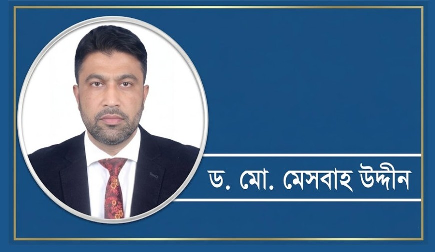 জুলাই অভ্যুত্থান পরবর্তী নতুন নির্বাচিত সরকারের কাছে ২৬ মার্চের প্রত্যাশা