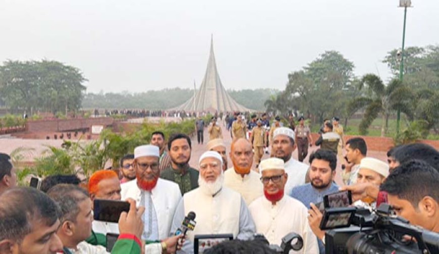 দুর্নীতিমুক্ত, বৈষম্যহীন, অহিংস, মানবিক বাংলাদেশ গড়ার প্রত্যাশা বিরোধীদলীয় নেতার