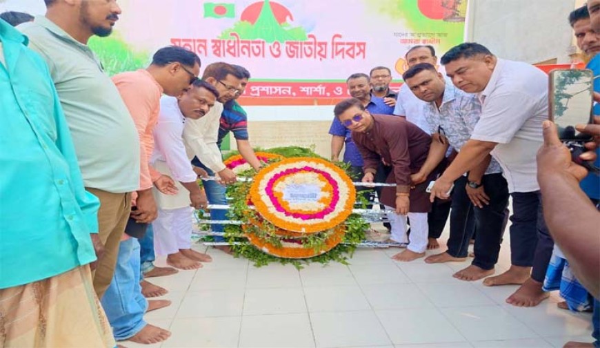 স্বাধীনতা স্মৃতিস্তম্ভে শার্শা বিএনপি’র শ্রদ্ধা