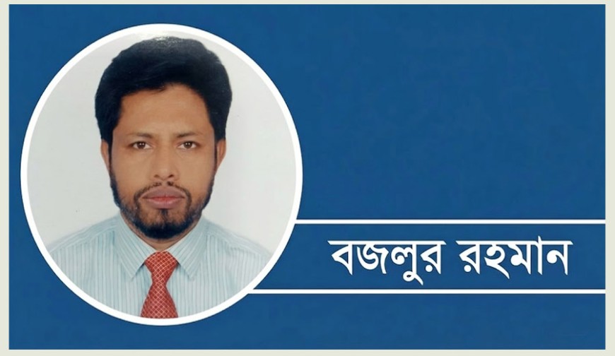 ইসলামী ব্যাংক সবার ব্যাংক: ৪৩ বছরের গৌরব ও আস্থার অভিযাত্রা