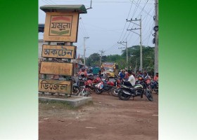 কেশবপুর