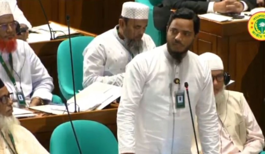 সংবিধান মানতে হলে প্রধানমন্ত্রীর দেশের বাইরে থাকার কথা : সংসদে শফিকুল ইসলাম মাসুদ