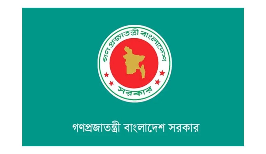 সরকারি কর্মকর্তা-কর্মচারীদের সকাল ৯টায় অফিসে থাকা বাধ্যতামূলক : পরিপত্র জারি