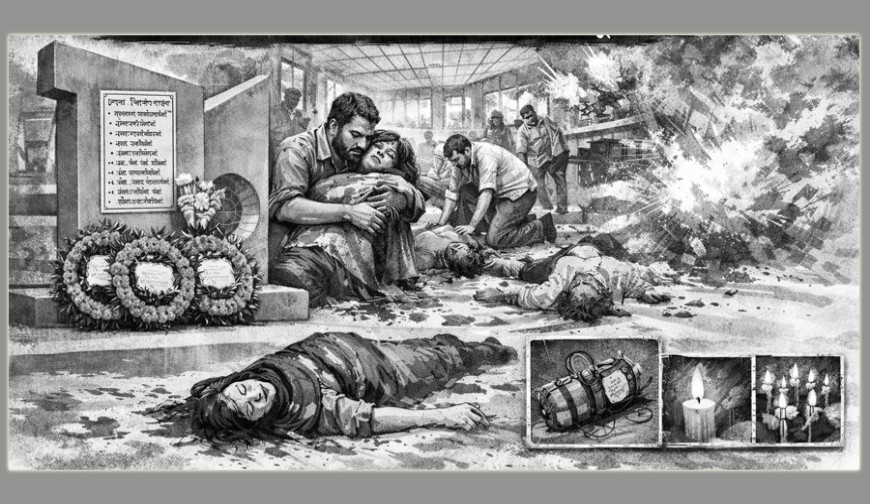 যশোর উদীচী ট্রাজেডি: যে হামলা থেকে সমাবেশে বোমাবাজির সূত্রপাত