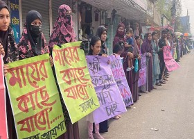 কুষ্টিয়া সদর