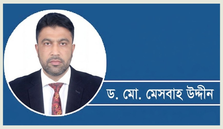 'এপ্রিল ফুল’ বা ‘নিখিল বোকা' দিবস মিথ না কি বাস্তব?