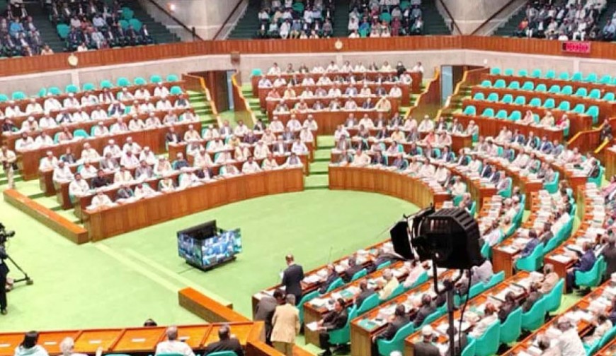 জাতীয় সংসদে আজ ২০টি বিল পাস