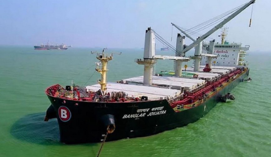 হরমুজ অতিক্রমের অনুমতি পেলো না বাংলাদেশি জাহাজ