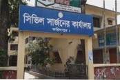 ফরিদপুর সদর