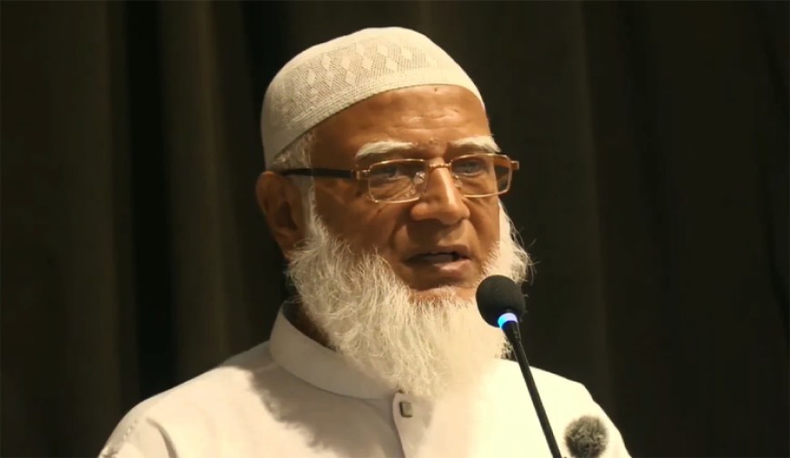 আমরা অতীত থেকে কোনো শিক্ষা নেই না: জামায়াত আমির