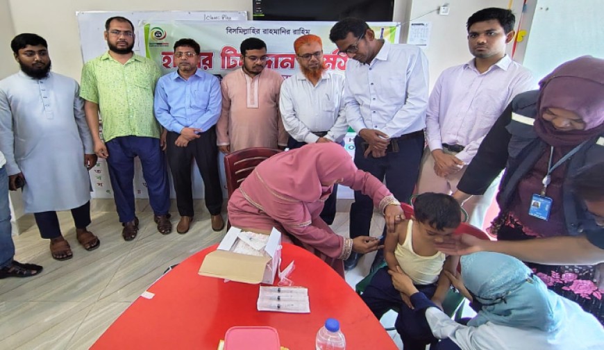 পিস স্কুলে শতাধিক শিক্ষার্থীর হামের টিকা প্রদান