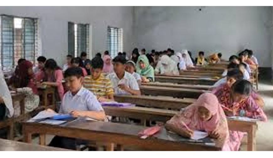 দীর্ঘ ১৬ বছর পর প্রাথমিক বৃত্তি পরীক্ষা: যশোরে উপস্থিতির হার ৭০.৯৭ শতাংশ