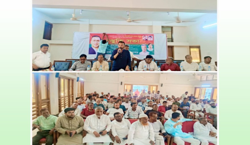 প্রধানমন্ত্রীর আগমনে বেনাপোলে বিএনপির প্রস্তুতি সভা