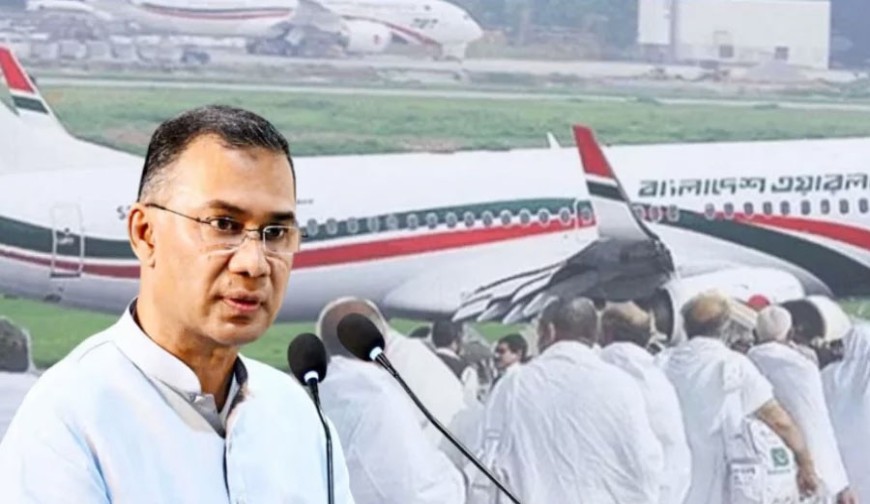 ৪১৯ যাত্রী নিয়ে আজ শুরু হচ্ছে প্রথম হজ ফ্লাইট, উদ্বোধন করবেন প্রধানমন্ত্রী