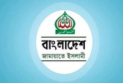 জামায়াতের ‘ছায়া মন্ত্রিসভা’ চূড়ান্ত করতে  লাগতে পারে আরো এক-দুই মাস