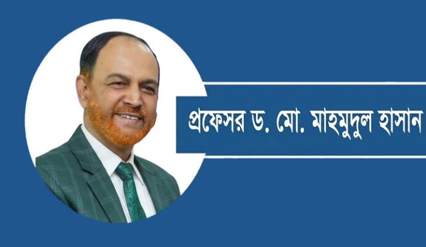 শিশুদের অনলাইন গেমআসক্তি দূর করতে প্যারেন্টিং কৌশল