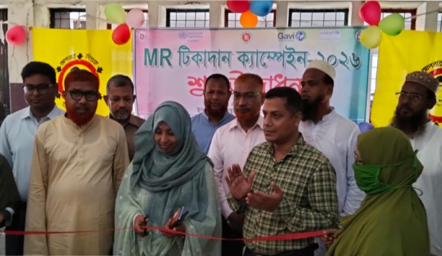 ঝিকরগাছায় হামের টিকা ক্যাম্পেইন উদ্বোধন