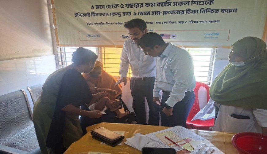 কোটচাঁদপুরে হামের টিকা কর্মসূচির উদ্বোধন