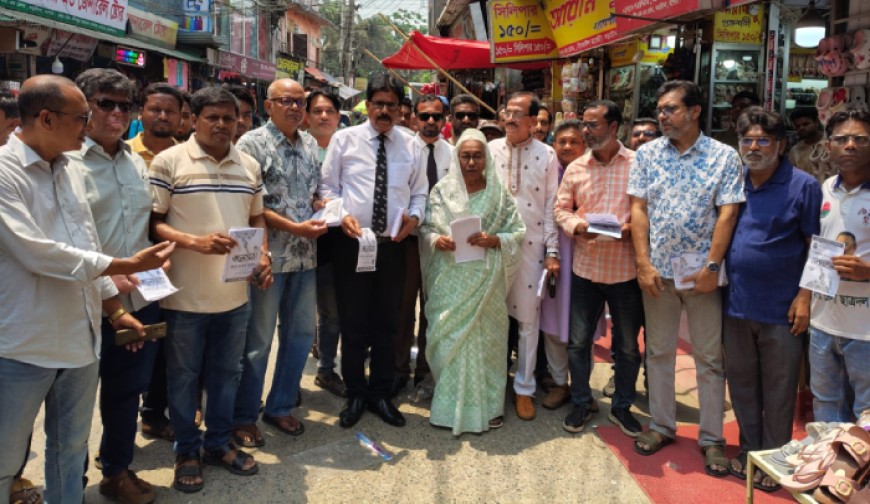 প্রধানমন্ত্রীর জনসভা সফল করতে যশোরে বিএনপি’র লিফলেট বিতরণ