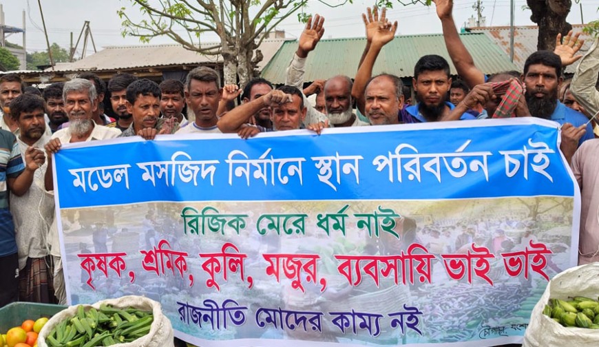 চৌগাছায় জীবন-জীবিকা ও মডেল মসজিদ মুখোমুখি