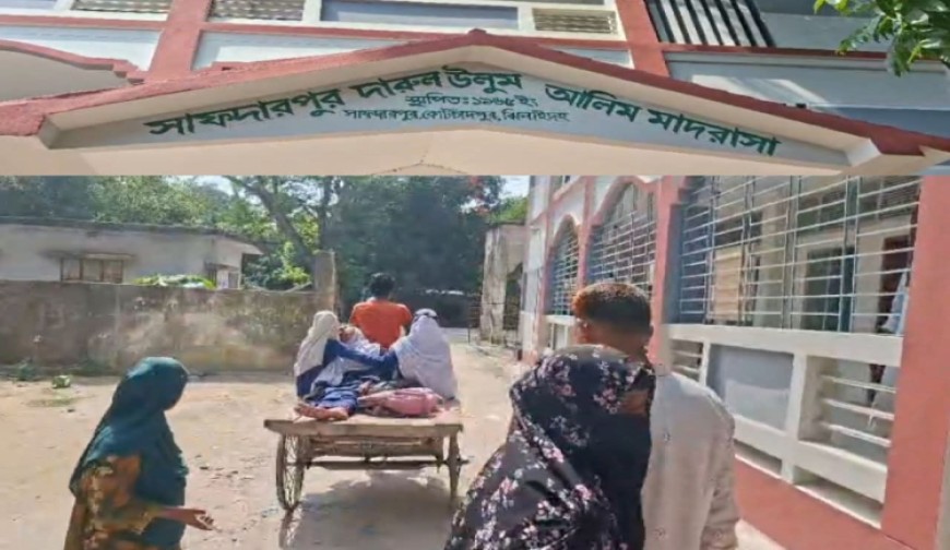 তীব্র গরমে মাদ্রাসার ৫ শিক্ষার্থী অসুস্থ কোটচাঁদপুরে
