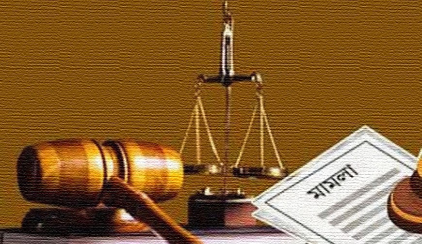 পা ভেঙ্গে দেয়ার অভিযোগে স্ত্রী-সন্তানের নামে মামলা