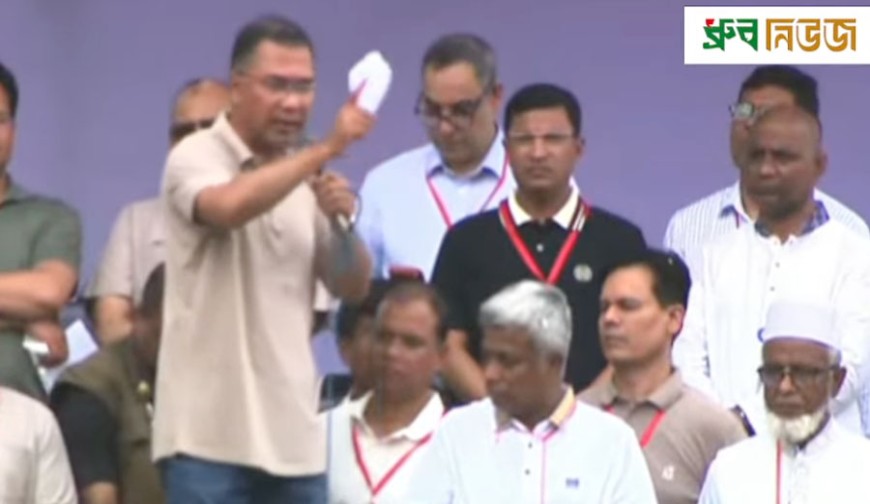 ২০ কোটি মানুষের ৪০ কোটি হাতকে কাজে লাগাতে হবে : প্রধানমন্ত্রী