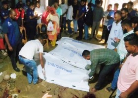 ফরিদপুর সদর