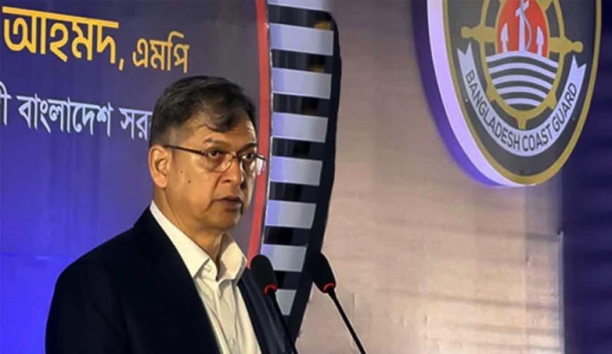 বর্তমানে দেশে জঙ্গিবাদের কোনো বাস্তব পরিস্থিতি নেই, ওটা ছিল রাজনৈতিক হাতিয়ার: স্বরাষ্ট্রমন্ত্রী