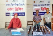 রেক্টিফাইড স্পিরিট ও  ইয়াবা ট্যাবলেটসহ দুইজন আটক