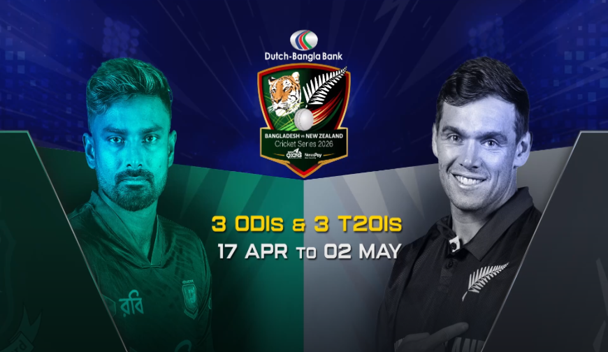 নিউজিল্যান্ডের বিপক্ষে দ্বিতীয় টি-২০ আজ