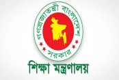 এমপিওভুক্ত হচ্ছে না অন্তর্বর্তী সরকারের তালিকায়, ফের যাচাই বাছাই