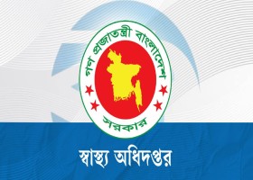 স্বাস্থ্য