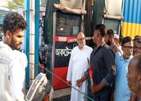 ঝিকরগাছা