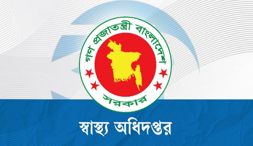 হামের ‘হটস্পট’ যশোর সদর ও পৌরসভা