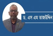 চক্রাকার বা পুনর্জন্ম অর্থনীতির এক অনন্য উদাহরণ: কিয়াম মেটাল