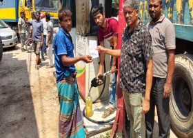 কৃষিকথা