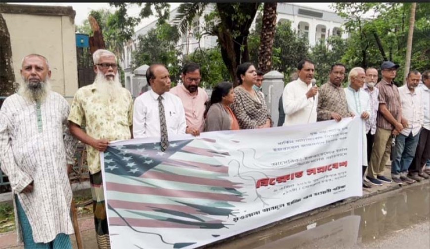 পৃথিবী হত্যাযজ্ঞে লিপ্ত আমেরিকা-ইসরায়েল