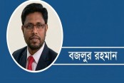 শ্রমিকের রক্ত ও ঘামেই সভ্যতার অগ্রযাত্রা
