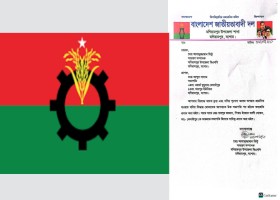 মণিরামপুর