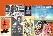 শিল্প-সংস্কৃতি